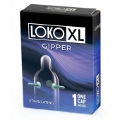 Стимулирующая насадка на пенис LOKO XL GIPPER - Sitabella - в Королеве купить с доставкой