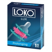 Стимулирующая насадка на пенис LOKO LUX с продлевающим эффектом - Sitabella - в Королеве купить с доставкой