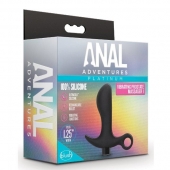 Черный анальный вибратор Silicone Vibrating Prostate Massager 01 - 10,8 см. - Blush Novelties - в Королеве купить с доставкой