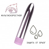 Розовый глянцевый пластиковый вибратор - 14 см. - Свободный ассортимент