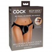 Трусы для фиксации насадок с присоской Beginner s Body Dock Strap-On Harness - Pipedream - купить с доставкой в Королеве