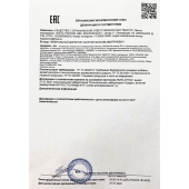 Возбудитель  Любовный эликсир 30+  - 20 мл. - Миагра - купить с доставкой в Королеве