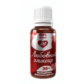Возбудитель  Любовный эликсир 30+  - 20 мл. - Миагра - купить с доставкой в Королеве
