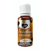 Возбудитель  Любовный эликсир 45+  - 20 мл. - Миагра - купить с доставкой в Королеве