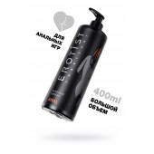 Анальный лубрикант Erotist Anal на водной основе - 400 мл. - Erotist Lubricants - купить с доставкой в Королеве