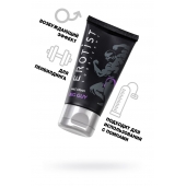 Крем для увеличения пениса Erotist Big Guy - 50 мл. - Erotist Lubricants - купить с доставкой в Королеве