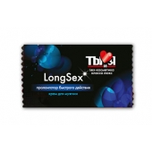 Пролонгирующий крем LongSex в одноразовой упаковке - 1,5 гр. - Биоритм - купить с доставкой в Королеве