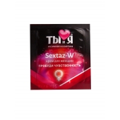 Возбуждающий крем для женщин Sextaz-W в одноразовой упаковке - 1,5 гр. - Биоритм - купить с доставкой в Королеве