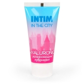 Увлажняющий лубрикант на водной основе Intim in the city Hyaluronic - 60 гр. - Биоритм - купить с доставкой в Королеве