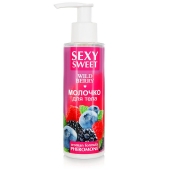 Молочко для тела с феромонами и ароматом лесных ягод Sexy Sweet Wild Berry - 150 гр. - Биоритм - купить с доставкой в Королеве