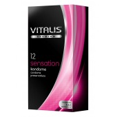 Презервативы VITALIS PREMIUM sensation с пупырышками и кольцами - 12 шт. - Vitalis - купить с доставкой в Королеве