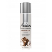 Массажное масло JO Aromatix Massage Oil Chocolate с ароматом шоколада - 120 мл. - System JO - купить с доставкой в Королеве