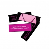 Падающая башня  Правда/Наказание  с фантами - 54 шт. - Сима-Ленд - купить с доставкой в Королеве