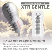 Мастурбатор Original Vacuum Cup Extra Gentle - Tenga - в Королеве купить с доставкой