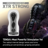 Мастурбатор Original Vacuum Cup Extra Strong - Tenga - в Королеве купить с доставкой
