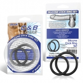 Набор из двух черных силиконовых колец разного диаметра SILICONE COCK RING SET - BlueLine - в Королеве купить с доставкой