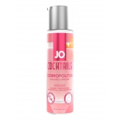 Вкусовой лубрикант на водной основе JO Cocktails Cosmopolitan - 60 мл. - System JO - купить с доставкой в Королеве