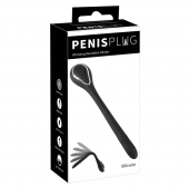 Черный гибкий уретральный стимулятор с вибрацией Vibrating Bendable Dilator - 13,5 см. - Orion - купить с доставкой в Королеве