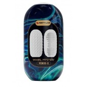 Мастурбатор в форме яйца Whirl Mystery - Baile - в Королеве купить с доставкой