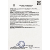 Возбудитель мгновенного действия Coquettish Women - 30 мл. - Миагра - купить с доставкой в Королеве