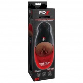 Коричневый мастурбатор-вагина с вибрацией Fuck-O-Matic 2 - Pipedream - в Королеве купить с доставкой