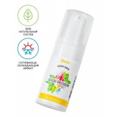 Согревающе-охлаждающий крем-гель для точечного массажа «Ласковые прикосновения»  - 15 мл. - ToyFa - купить с доставкой в Королеве