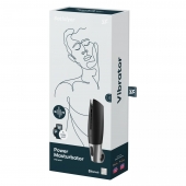 Черный мастурбатор с вибрацией Power Masturbator - Satisfyer - в Королеве купить с доставкой