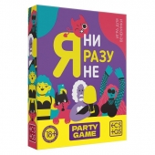 Игра для компании  Я ни разу не - Сима-Ленд - купить с доставкой в Королеве