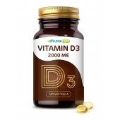 Пищевая добавка SuperCaps VITAMIN D3 2000 ME - 120 капсул - SuperCaps - купить с доставкой в Королеве