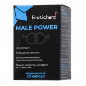 Капсулы для мужчин Erotichard male power - 20 капсул (0,370 гр.) - Erotic Hard - купить с доставкой в Королеве