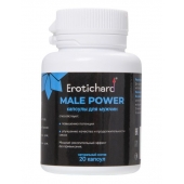 Капсулы для мужчин Erotichard male power - 20 капсул (0,370 гр.) - Erotic Hard - купить с доставкой в Королеве