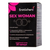 Капсулы для женщин Erotichard sex woman - 20 капсул (0,370 гр.) - Erotic Hard - купить с доставкой в Королеве