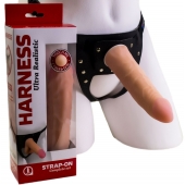 Страпон Харнесс из трусиков и насадки-фаллоса - 17,5 см. - LOVETOY (А-Полимер) - купить с доставкой в Королеве