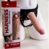 Страпон системы Харнесс: трусики с плугом и реалистичная насадка - 17,5 см. - LOVETOY (А-Полимер) - купить с доставкой в Королеве