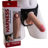 Страпон в подарочной упаковке: трусики с плугом и фаллоимитатор-насадка - 16 см. - LOVETOY (А-Полимер) - купить с доставкой в Королеве