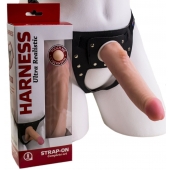 Реалистичный страпон Harness из трусиков и насадки-фаллоса - 18,5 см. - LOVETOY (А-Полимер) - купить с доставкой в Королеве