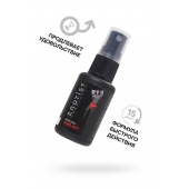 Возбуждающий крем-спрей для мужчин Erotist Vivid Act - 30 мл. - Erotist Lubricants - купить с доставкой в Королеве