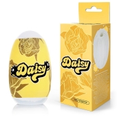 Белый нереалистичный мастурбатор в форме бутона цветка Daisy - 1137 - в Королеве купить с доставкой