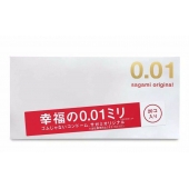 Ультратонкие презервативы Sagami Original 0.01 - 20 шт. - Sagami - купить с доставкой в Королеве