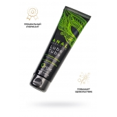 Анальный лубрикант на гибридной основе ORGIE Lube Tube Anal Sensitive с гиауроновой кислотой - 100 мл. - ORGIE - купить с доставкой в Королеве