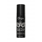 Пролонгирующая сыворотка ORGIE Xtra Time Delay Serum - 15 мл. - ORGIE - купить с доставкой в Королеве