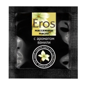 Саше массажного масла Eros sweet c ароматом ванили - 4 гр. - Биоритм - купить с доставкой в Королеве