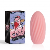 Розовый мастурбатор Alpha Masturbator Pleasure Pocket - Chisa - в Королеве купить с доставкой