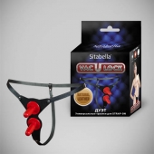 Чёрные кожаные трусики с двумя штырьками для насадок - Sitabella - купить с доставкой в Королеве