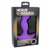Фиолетовый вибромассажер простаты Nexus G-Rider+ - 12,6 см. - Nexus Range - в Королеве купить с доставкой