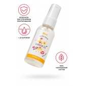 Съедобная гель-смазка Yovee «Ванильный секс» с Д-пантенолом и вкусом ванильных сливок - 50 мл. - ToyFa - купить с доставкой в Королеве
