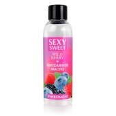 Массажное масло Sexy Sweet Wild Berry с ароматом лесных ягод и феромонами - 75 мл. - Биоритм - купить с доставкой в Королеве