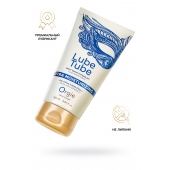 Интимный гель на водной основе Lube Tube Xtra Moisturizing с увлажняющим эффектом - 150 мл. - ORGIE - купить с доставкой в Королеве