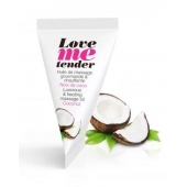 Съедобное согревающее массажное масло Love Me Tender Cocos с ароматом кокоса - 10 мл. - Love to Love - купить с доставкой в Королеве