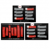 Игра для двоих «БДСМ» со скретч-слоем - Сима-Ленд - купить с доставкой в Королеве